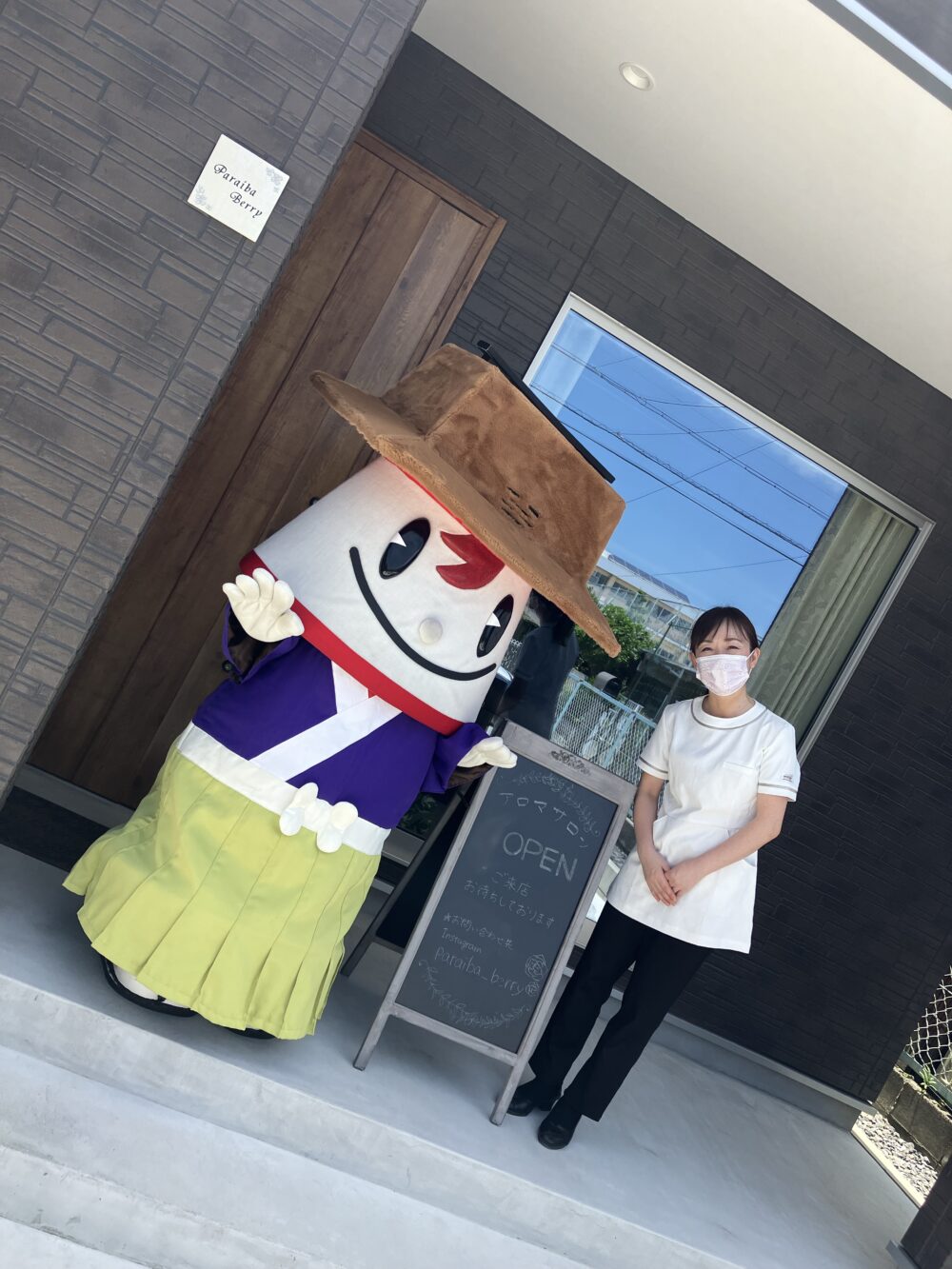 つし丸くんが来てくれました Paraiba Berry（パライバベリー）